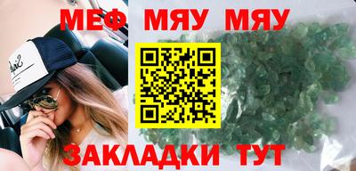 шишки Вязники