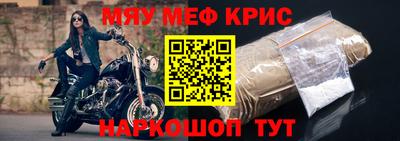 гашик Вышний Волочёк