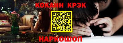 шишки Вязники
