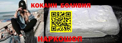 прущие крисы Вязьма