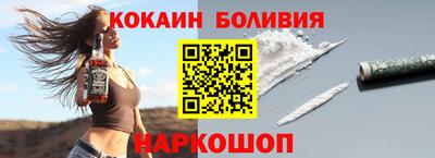 шишки Вязники