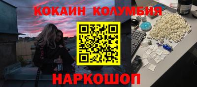 шишки Вязники