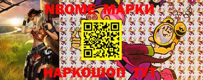 прущие крисы Вязьма