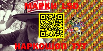 прущие крисы Вязьма