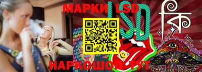 шишки Вязники