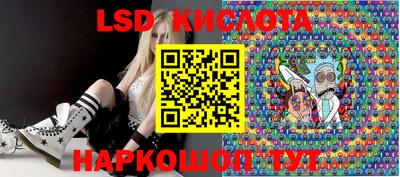 прущие крисы Вязьма
