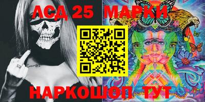 прущие крисы Вязьма