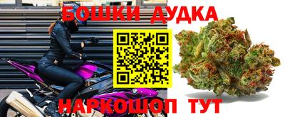 гашик Вышний Волочёк
