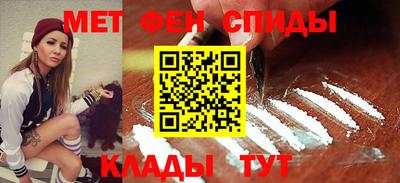 шишки Вязники