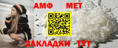 прущие крисы Вязьма