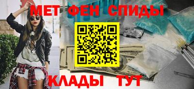 шишки Вязники
