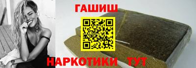 прущие крисы Вязьма