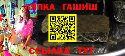 шишки Вязники