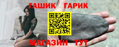 шишки Вязники